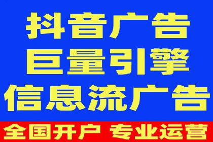 百度推广代运营的创意策略：打造独特品牌形象