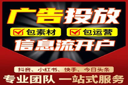 SEM营销推广案例分析：行业领跑者如何打造品牌