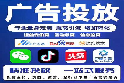 SEM代运营案例：品牌知名度飞跃